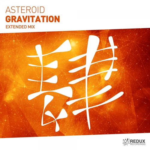 RDX217 : Asteroid - Gravitation (Extended Mix)