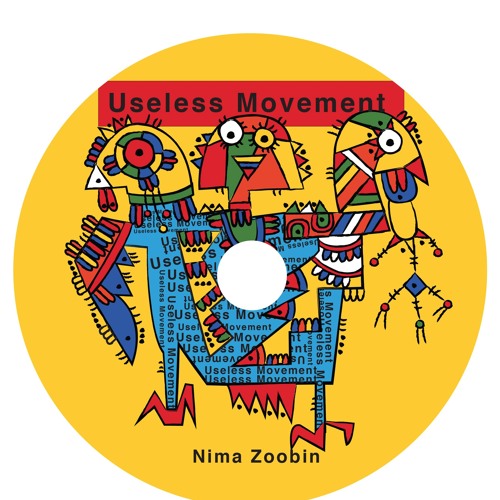 Useless Movement