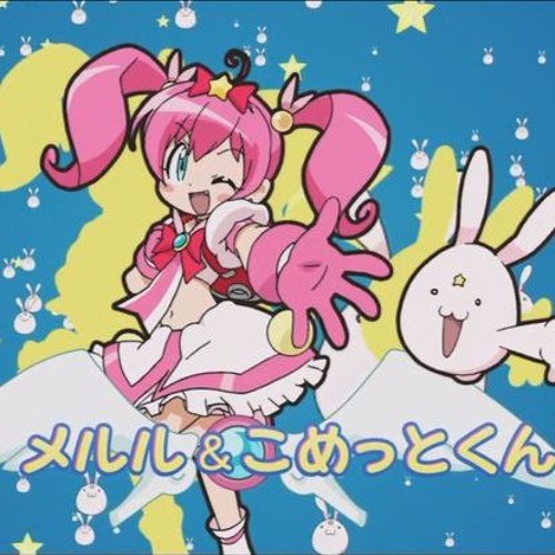 Stream [MALE VERSION] Stardust Witch Meruru - めてお☆いんぱくと (meteo ☆ Impact ...