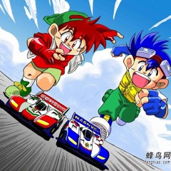 【Evans】Ost Tamiya Let & Go Indonesia - Winning Run!