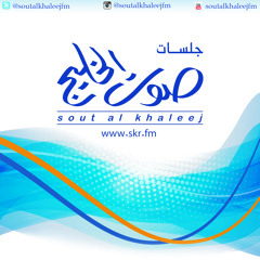 fedwa lech- Emad Mohammad فدوة لك- عماد محمد (HQ)