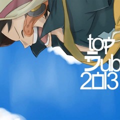 Top Best Dubstep July 2013 @Kyshuu_ENM RE