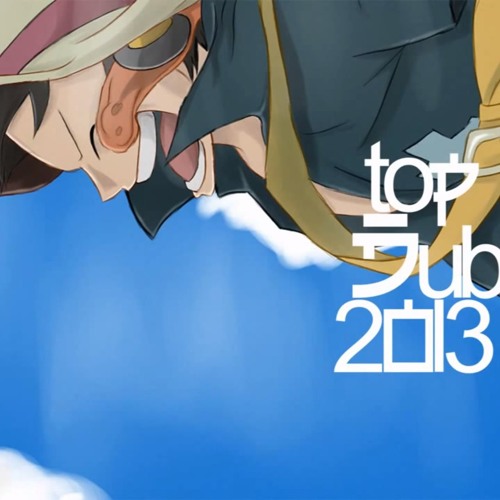 Top Best Dubstep July 2013 @Kyshuu_ENM RE
