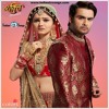 Tera Ishq Hi Meri Ibadat | Harmaan Saumya Love Song | Shakti Astitva Ke Ehsaas Kii