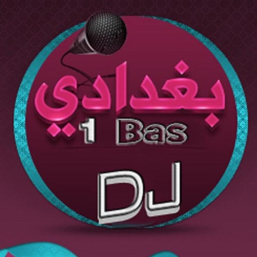 احمد عامر و السيد حسن و محمد اوشة  يا مسهرنى جامددة مووووت 2017