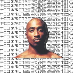 Pac Will Never Die