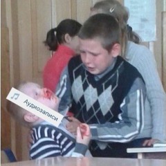 Быдлоцыкл - Любовь - Это Мимими