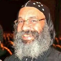 Coptic Fraction To Son By Bishop Raphael الأنبا رافائيل قسمة للابن سنوي