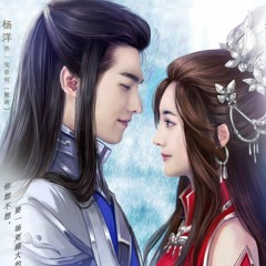 《花间梦事》Hoa Gian Mộng Sự/ Beat Cảnh rước dâu/ OST Yêu em từ cái nhìn đầu tiên