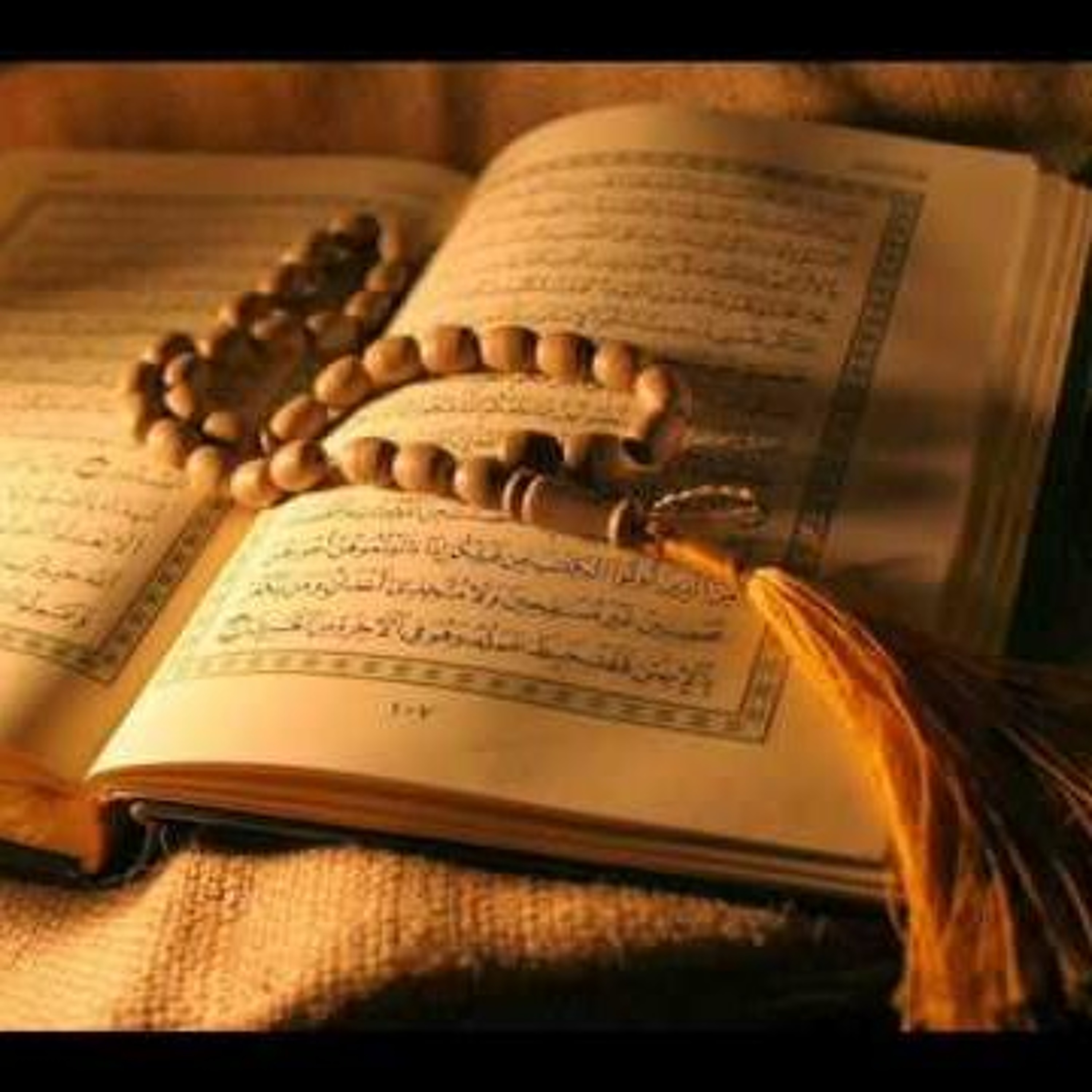 Quran