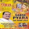 Radha Rani Ki Sharan Shardy Shri Harisharan Awasthi Ji Maharaj Latest Bhajan 2016 Mp3