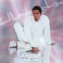 b3trf .. album tamally