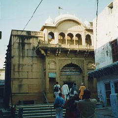 Vinod Agarwal - Hare Krishna Maha Mantra (Radha Raman Temple)
