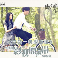 Chinese Songs