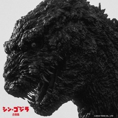Shin Godzilla OST - Who will know (tragedy)