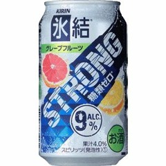 Craving