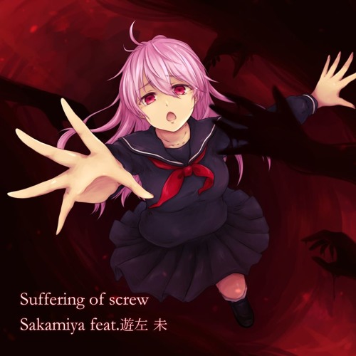 Stream 小学三年生 Listen To My Favorite Playlist Online For Free On Soundcloud Stream 小学三年生 Listen To My Favorite Playlist Online For Free On Soundcloud