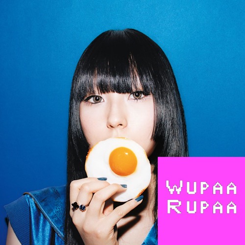 DAOKO - ダイスキ with TeddyLoid (wupaarupaa remix)FREE DOWNLOAD