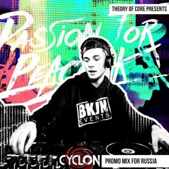 Cyclon - Passion For Peacock 2016 Promo Mix