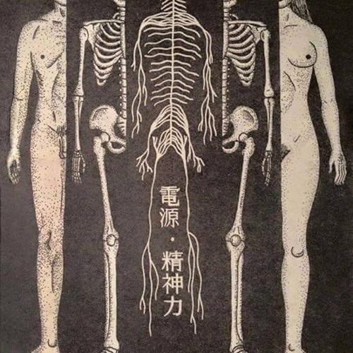 Ritualien - A Little Bit Experimental (FREE DOWNLOAD WAV.) (196 - 202)