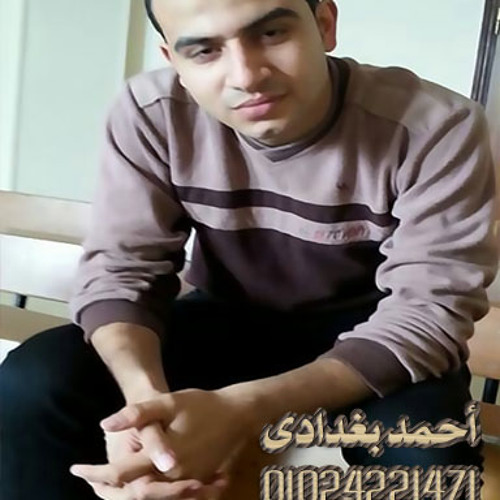 مهرجان مساء الاستغراب