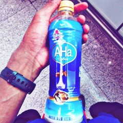 dibby dibby w/ DEFFIE + ROM