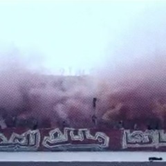 تشجيع جمهور الاهلي في مباراة الاهلي والجونة 2013 - اسمع صوت الجمهور