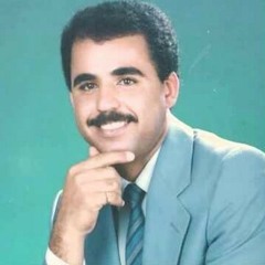 أفز بالليل.. نص الليل.. وأهجس نار بضلوعي
