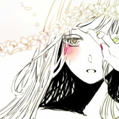Am I renri now
