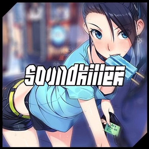 Cloudfield - Ice Cream