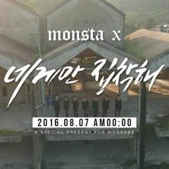 [COVER] MONSTA X-네게만 집착해(STUCK)