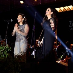 زيزينيا المستقبل | أصالة وأنغام لايف - سؤال بسيط | Assala ft. Angham - Soaal Basit