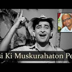 Kisi Ki Muskurahaton