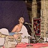 Hanuman Mp3