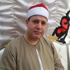 أوائل سوره الكهف الشيخ حجاج الهنداوي