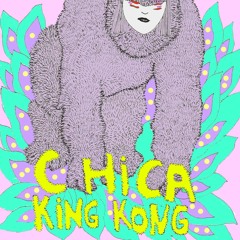 Chica king kong-Complejos DEMO