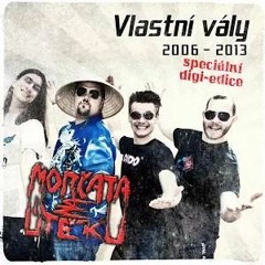 Industrial Porno Show