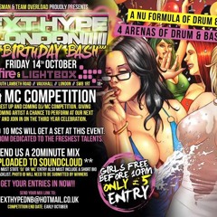 CILIT DANK - NEXT HYPE WINNING ENTRY!! (3RD BIRTHDAY BASH) / SUK OUT 4