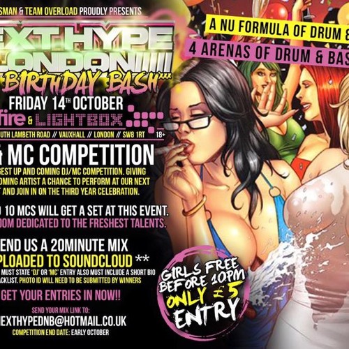 CILIT DANK - NEXT HYPE WINNING ENTRY!! (3RD BIRTHDAY BASH) / SUK OUT 4