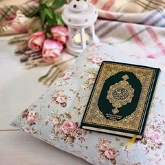 الشيخ عبد الرحمن العوسى سورة ق