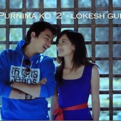 Purnima Ko..2 Lokesh Gurung