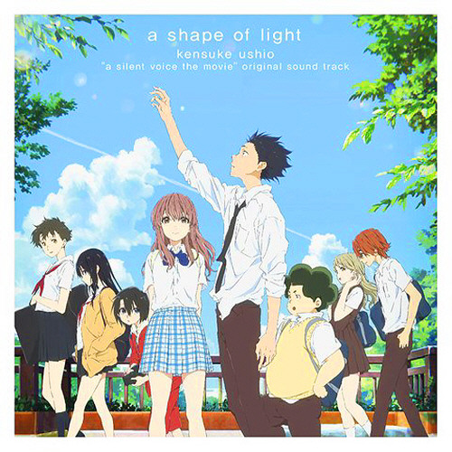 Stream Koe No Katachi A Silent Voice Ost Svg Kensuke Ushio By Igeminix Listen Online For Free On Soundcloud