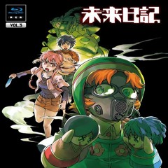 Mirai Nikki Fight Song
