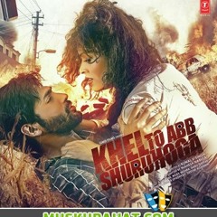 Mujhe - Tu - Jo - Mila - (Muskurahat.Com) Arslan Shah Bukhari