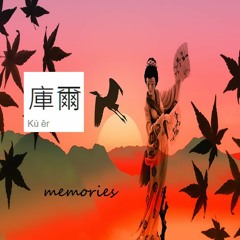 memories