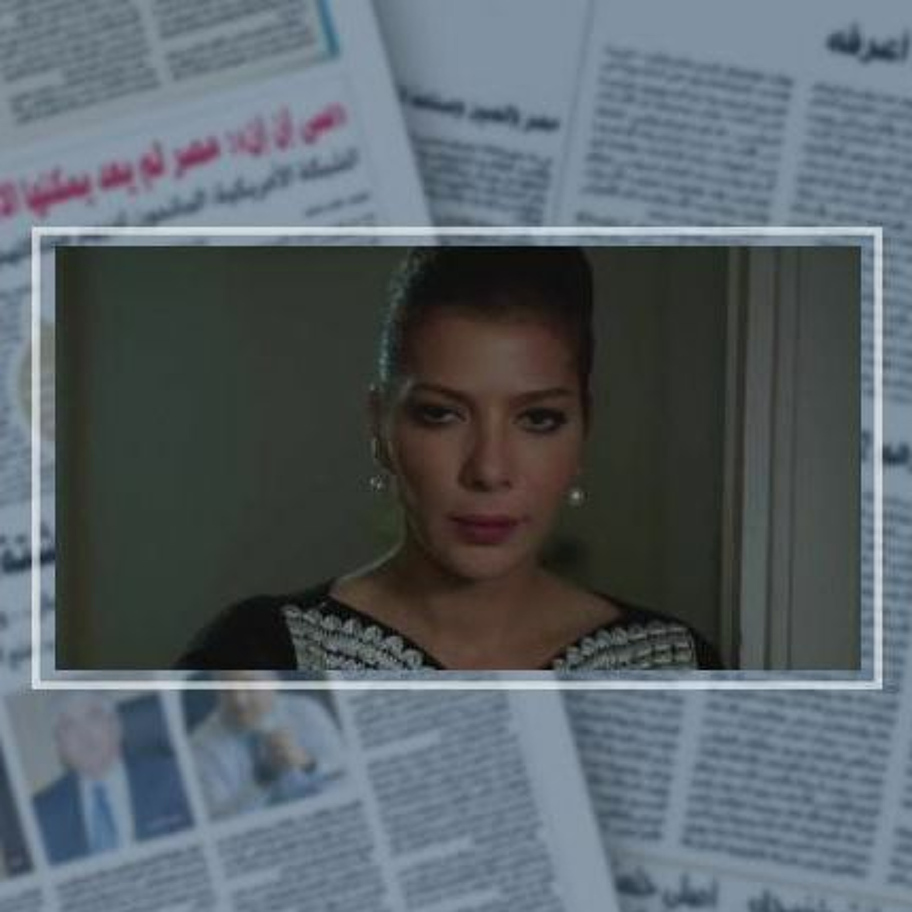 عيـــش سكر وطــن episode artwork