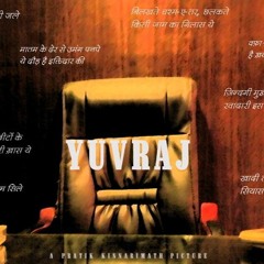 Yuvraj Theme Music | Sagar Gupta | Free Streaming