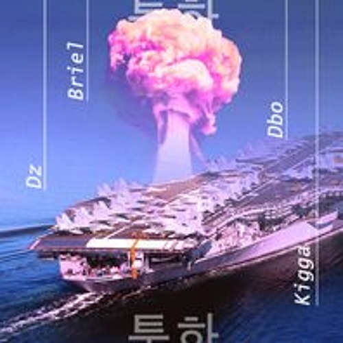 FPL(dbo x kigga x DZ x briel) - 투하