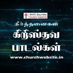 Aatharam Neer Thaan Aiya