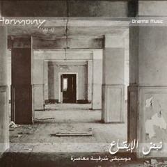 Folklore Iraqy
